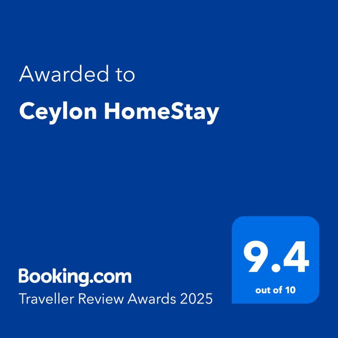 Ceylon Homestay Глазго Экстерьер фото